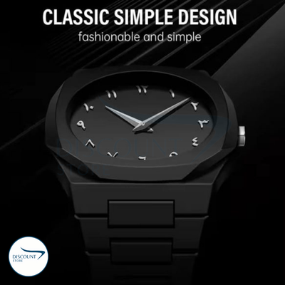 Arabic Aura Black Watch - (IMPORTED)