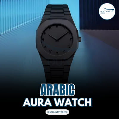 Arabic Aura Black Watch - (IMPORTED)