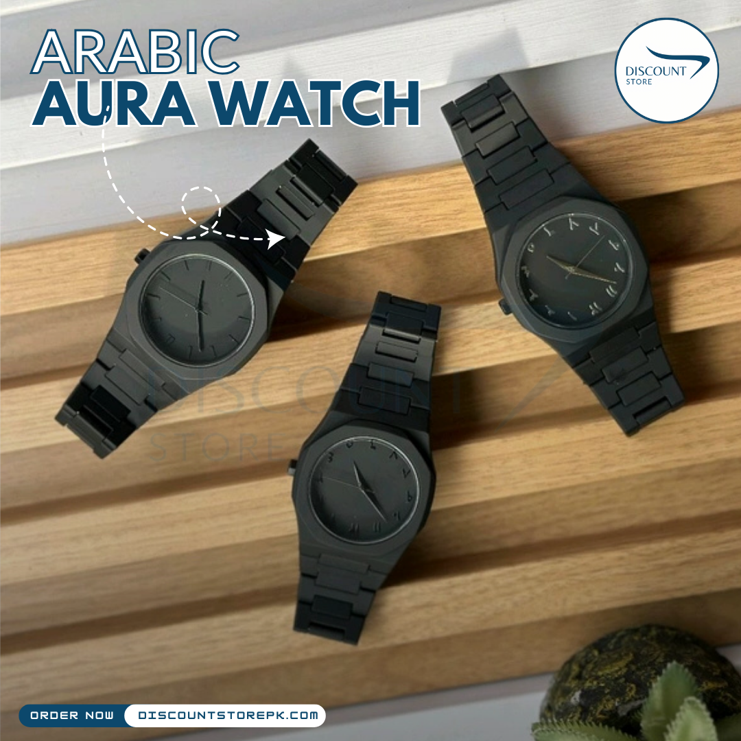 Arabic Aura Black Watch - (IMPORTED)