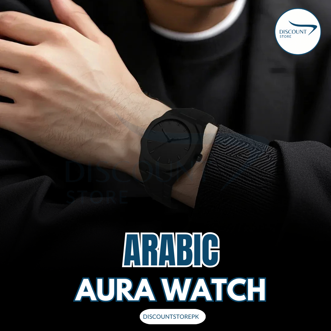 Arabic Aura Black Watch - (IMPORTED)