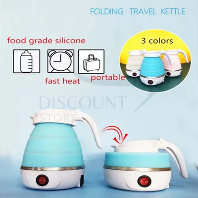 Portable Electric Kettle