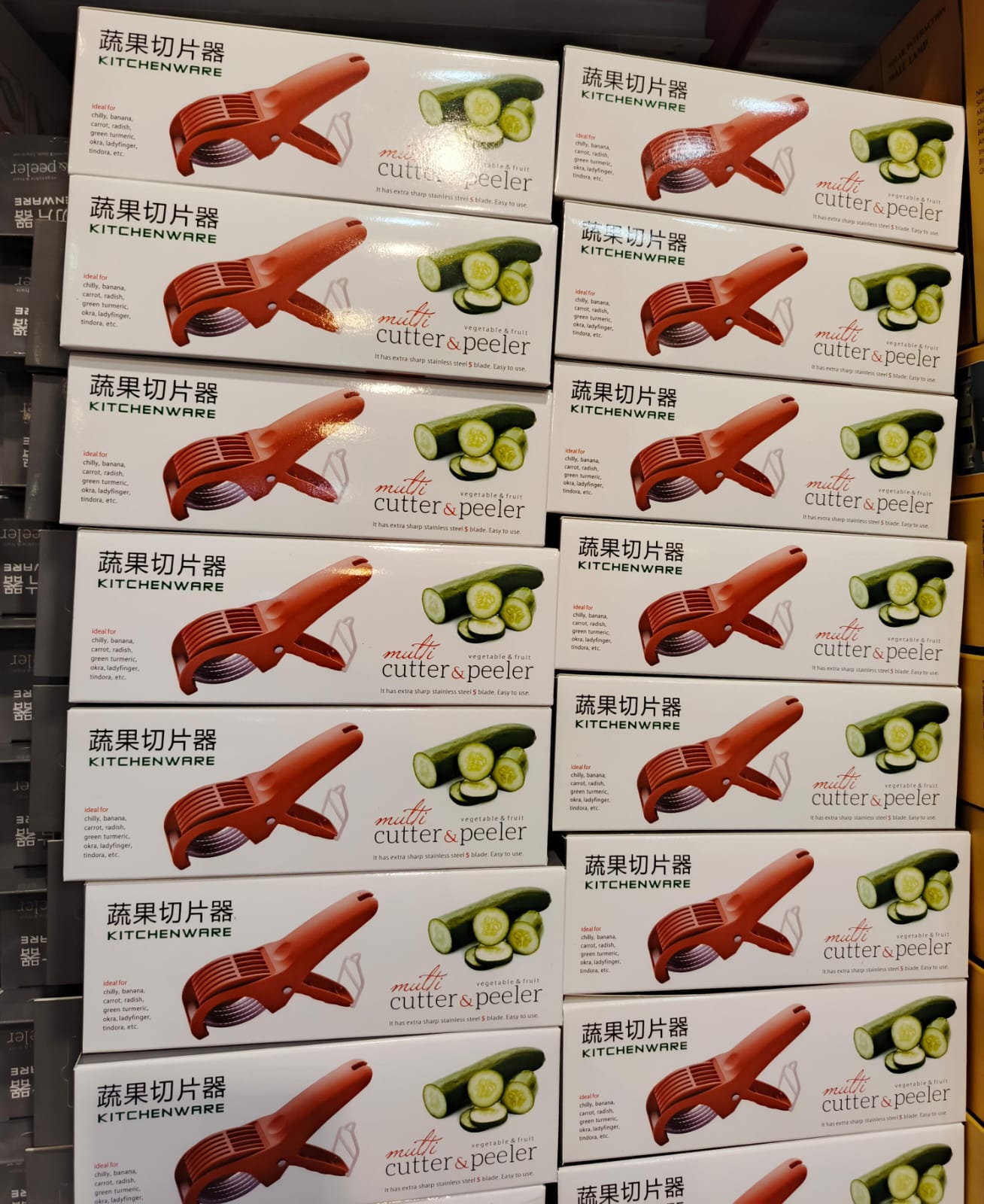 Professional Multi Veg Cut Vegetable & Fruit Cutter Chopper Slicer Dicer Kitchen